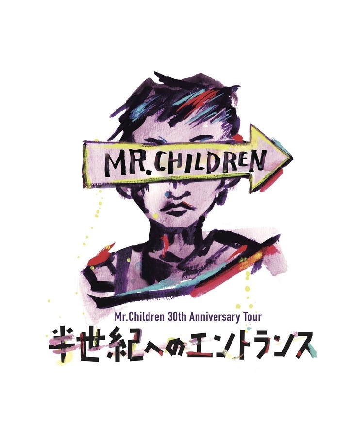 Mr.Children、ドーム＆スタジアムを回る全国ツアー「半世紀への