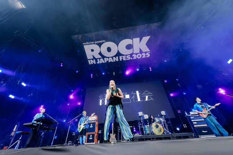 緑黄色社会 - ROCK IN JAPAN FESTIVAL 2025 ライブ写真＆セットリスト