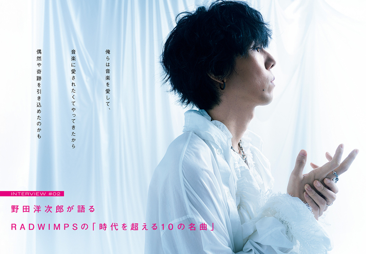 JAPAN最新号】バンド史上最大の危機、からの大逆転劇的ロックアルバム