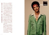 Ykiki Beat、7/22リリース1stアルバム『When the World is Wide』詳細