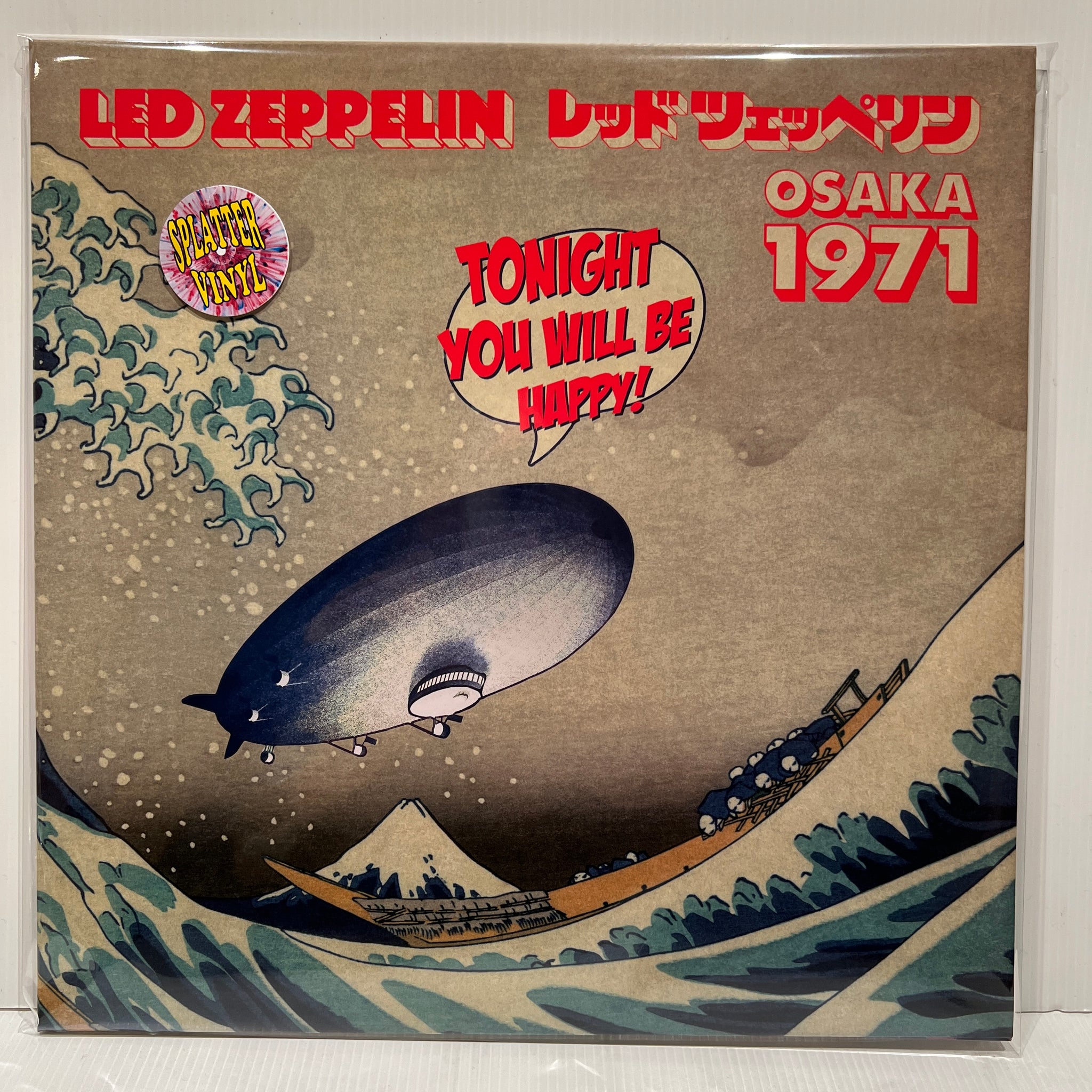 Led Zeppelin - Tonight You will be Happy ! - Rare Splatter vinyl