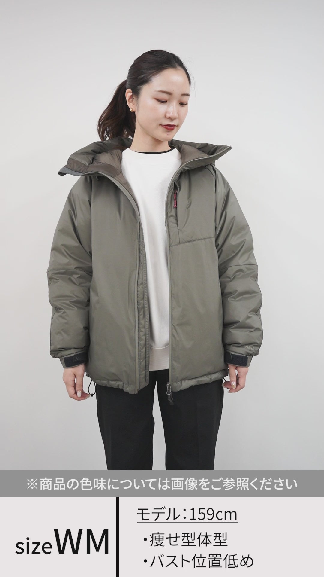 NANGA（ナンガ） オーロラ ダウンジャケット レディース / オーロラ