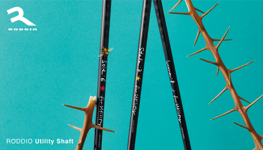 Roddio,ロッディオ | RODDIO