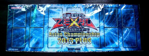 Yu-Gi-Oh! OCG Asia Playmats 2010 - 2013 | Road of the King