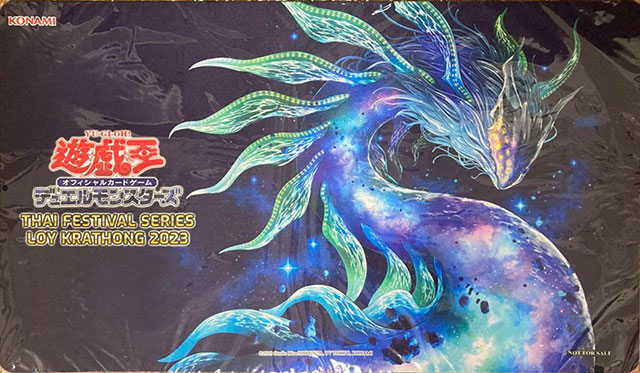 Yu-Gi-Oh! OCG Asia Playmats 2023 | Road of the King
