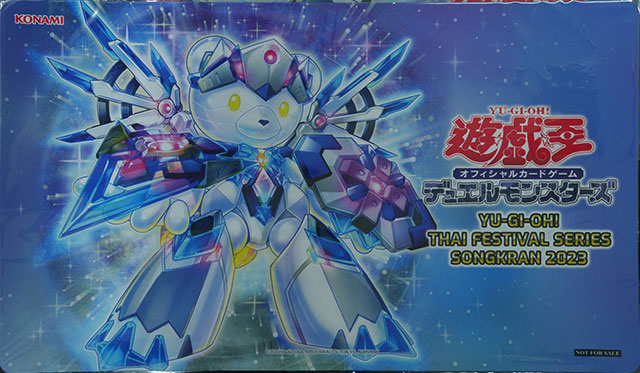 Yu-Gi-Oh! OCG Asia Playmats 2023 | Road of the King