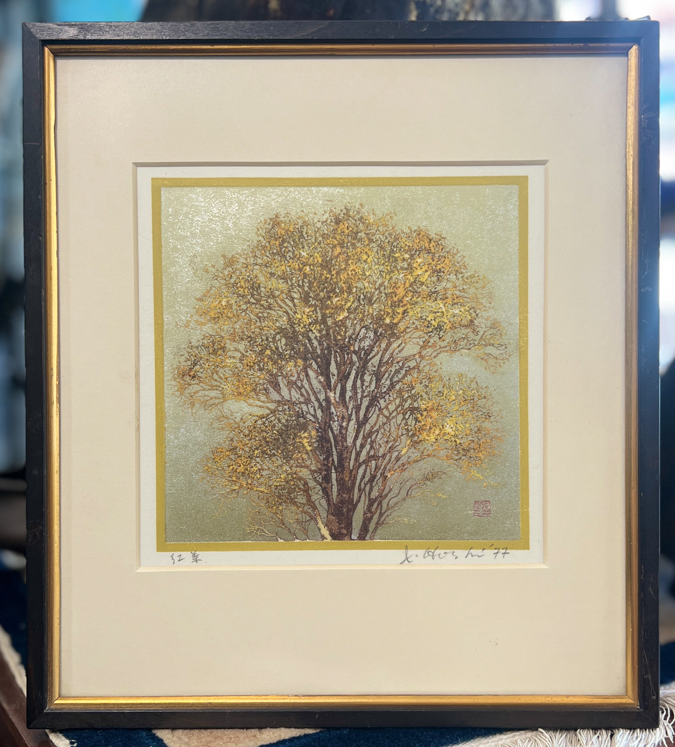 アート・デザイン・音楽 June Leaf Record 1974/1975 アート・デザイン