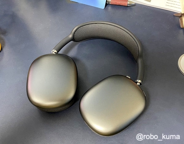 AirPods Max スペースグレイ」購入。諦めていたら届きました。これは