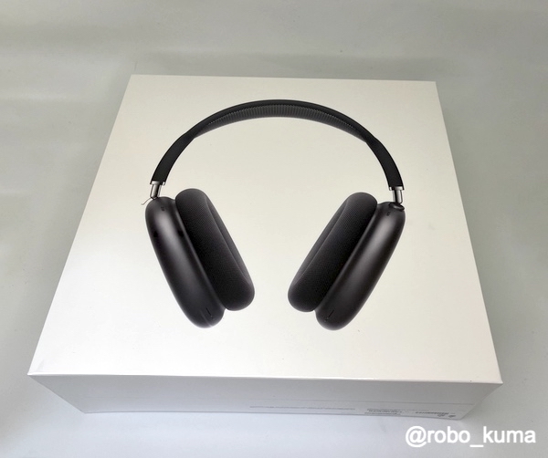 AirPods Max スペースグレイ」購入。諦めていたら届きました。これは