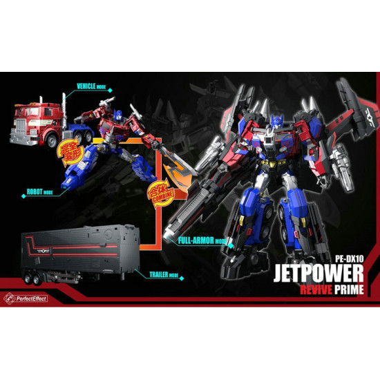 Perfect Effect - PE-DX10 Jetforce Revive Commander
