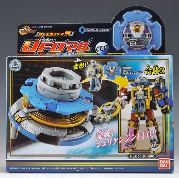 オトモ忍シリーズ弐 UFOマル(UFO Maru) | RoboToyDays