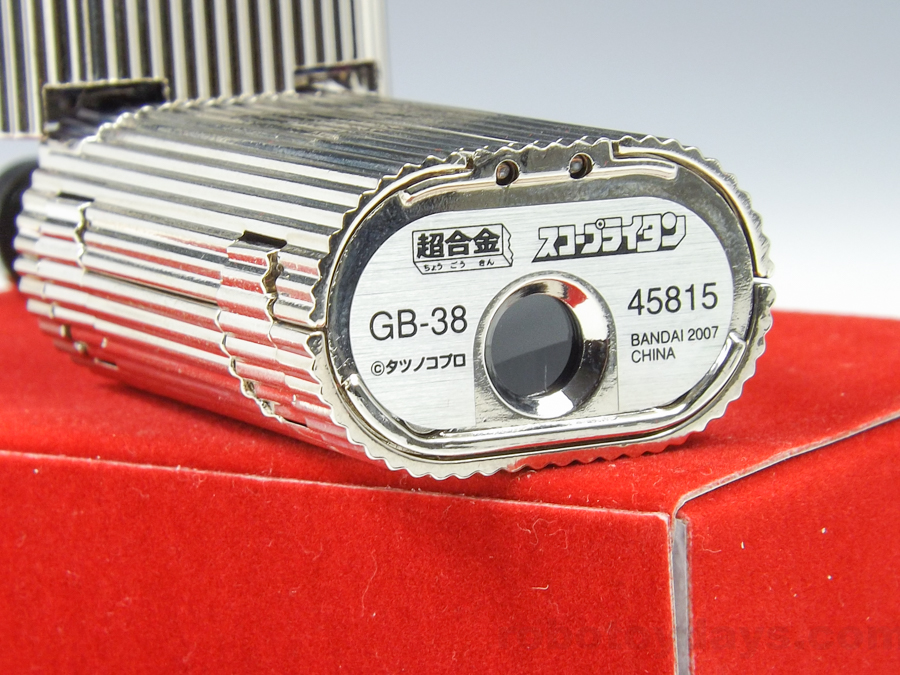 GB-38 超合金クリスタルカット スコープライタン(復刻) レビュー