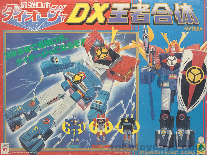 DX王者合体 ダイオージャ クローバー | RoboToyDays