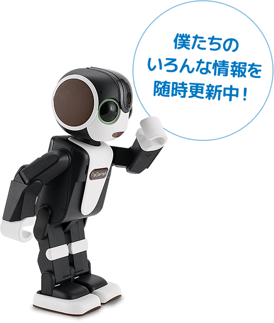 RobotPlanet（ロボットプラネット）| うちの子ろぼっとに出あえるお店