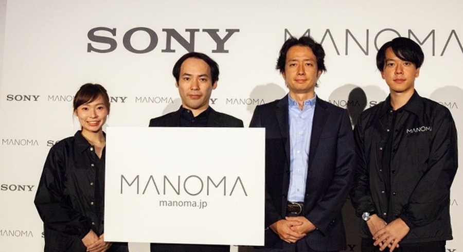 速報】ソニーがAmazon Alexa対応のAIホームゲートウェイと室内カメラを