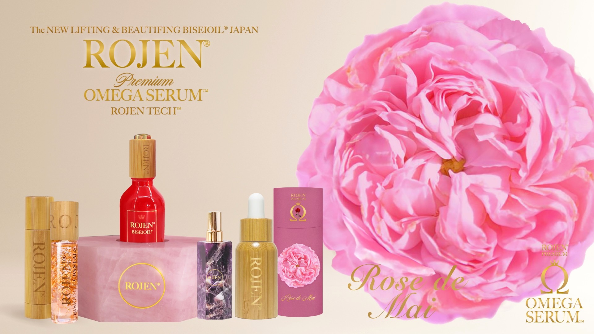 5月にしか収穫されない約300枚の花びらから生まれる1滴の驚くべき特性