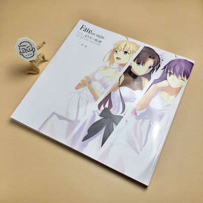 15年の軌跡」とその裏側に迫る『TYPE-MOON展 Fate/stay night-15年の