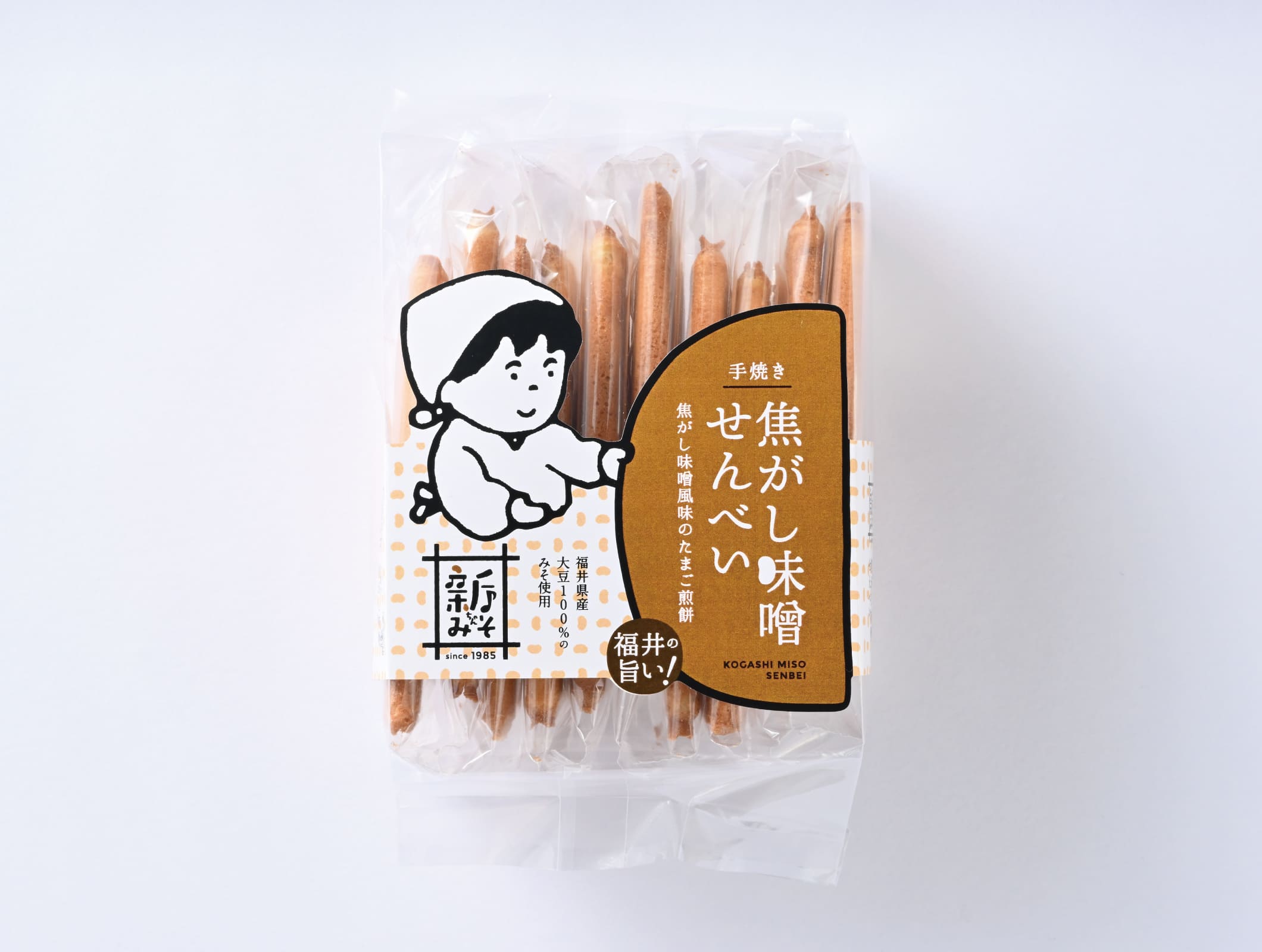 新ちゃんみそ 焦がし味噌せんべい - 六感デザイン