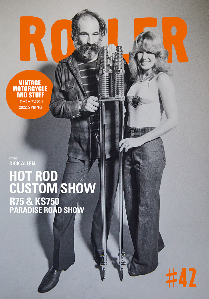 ROLLER Magazine Vol.42 – ROLLER magazine