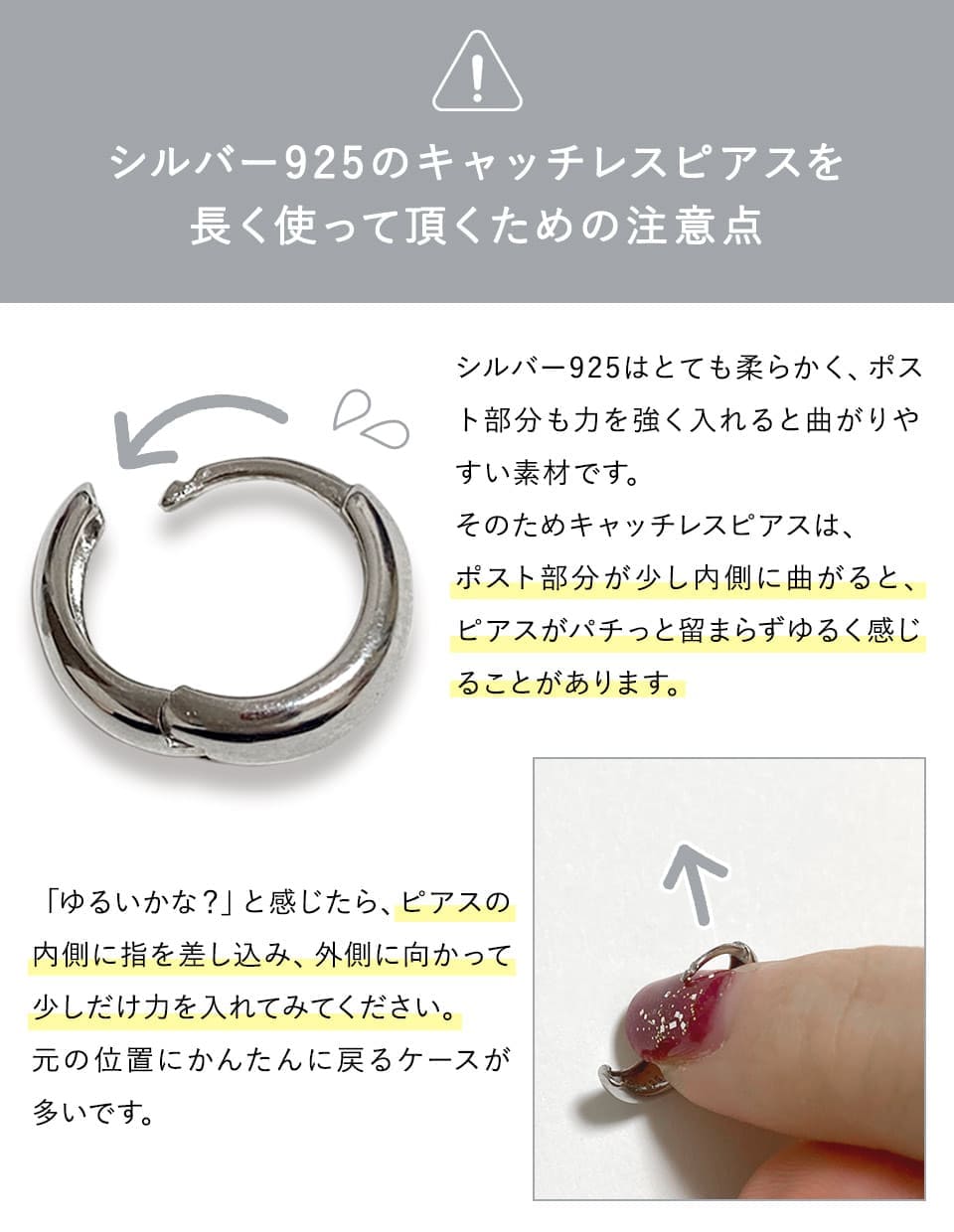CZツイストフープピアス SV925 – 金属アレルギー対応のアクセサリー