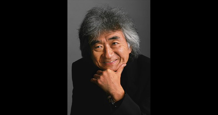 小澤征爾音楽塾オペラ・プロジェクトⅩⅦビゼー：歌劇「カルメン