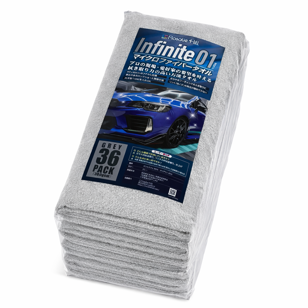rosaliehill microfibertowel INFINITE01 40×40 (36枚入) 380GSM