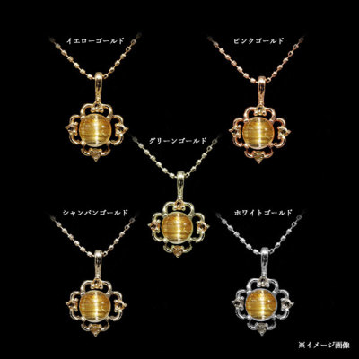 ルチルクオーツ キャッツアイ ローズカットダイヤモンド ペンダント