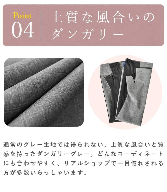 ロング(Lサイズ) アームカバー (メッシュ) | 芦屋ロサブラン