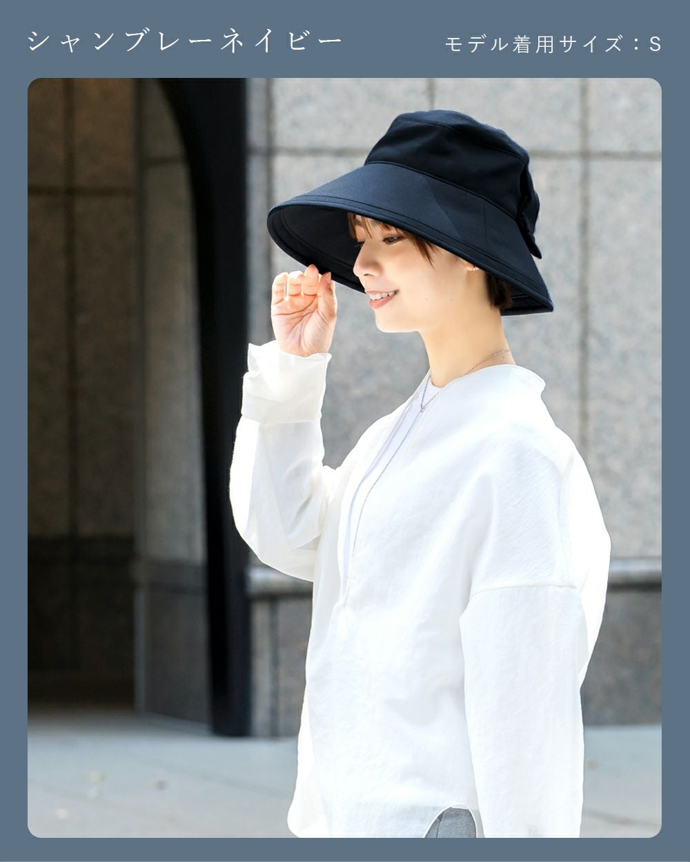 リボンハット つば13cm | 芦屋ロサブラン