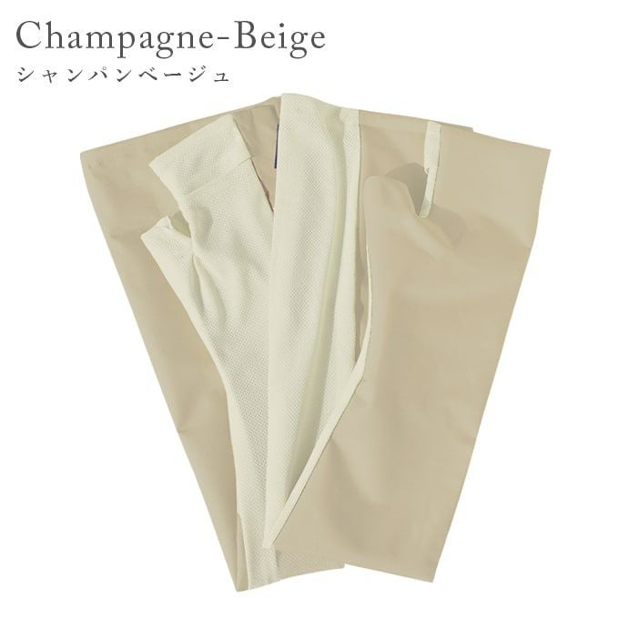 ロング アームカバー | 芦屋ロサブラン