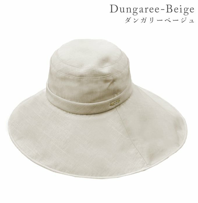 ワイドブリムハット | 芦屋ロサブラン