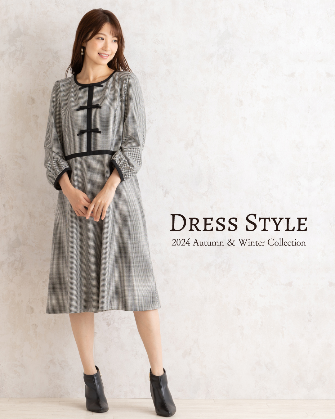 Dress Style | Rose Tiara【ローズティアラ】