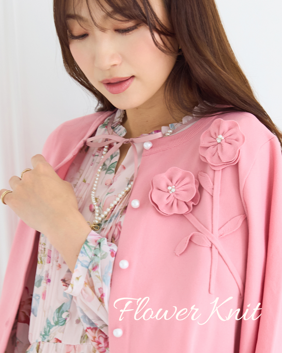 大人気、新作】立体フラワーモチーフニットカーディガン | Rose Tiara