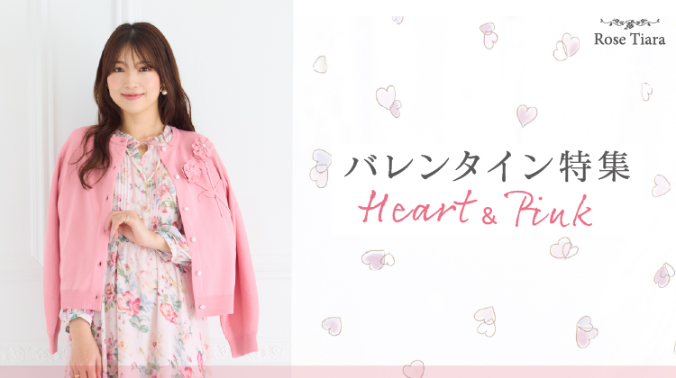 新作】フラワーチュール刺繍ワンピース | Rose Tiara【ローズティアラ】