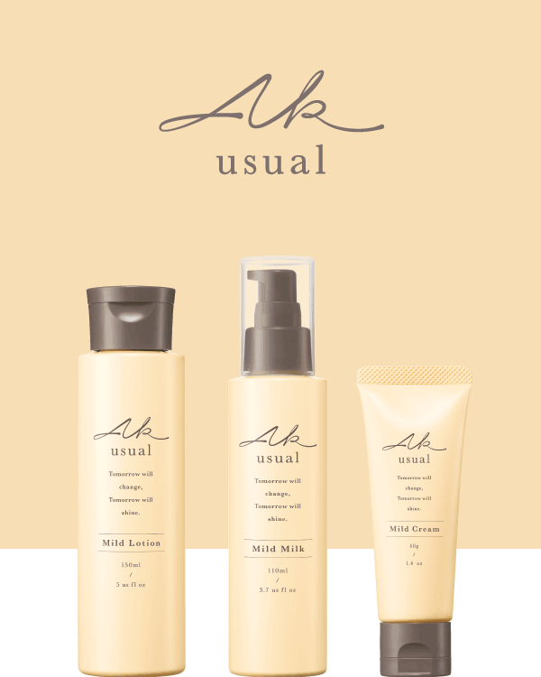 薬用u クリーム | クリーム | ロゼットオンラインショップ - ROSETTE