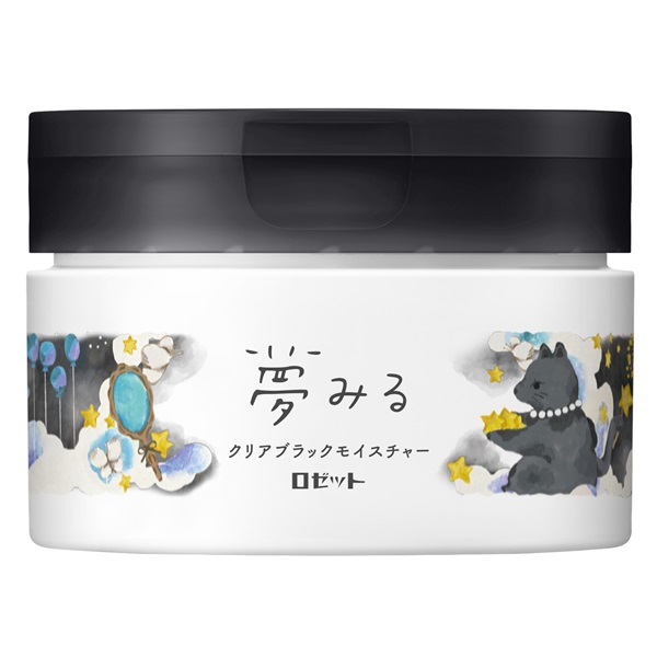 夢みる クリアブラックモイスチャー | バーム | ロゼットオンライン