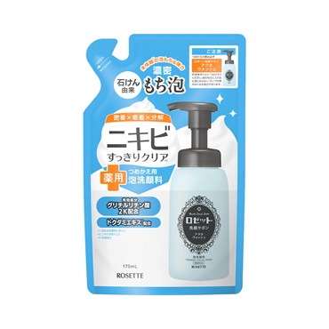 ロゼット洗顔サボン スムースウォッシュ つめかえ | 洗顔フォーム
