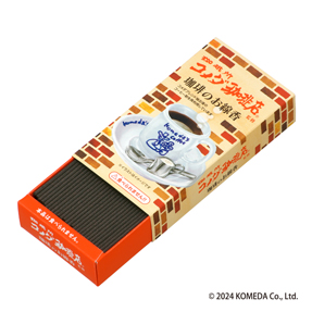 コメダ珈琲店 ミニ寸線香 | 故人の好物シリーズ | その他 | 神仏用