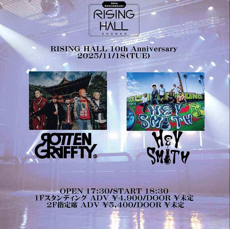 LIVE｜ROTTENGRAFFTY OFFICIAL WEB SITE