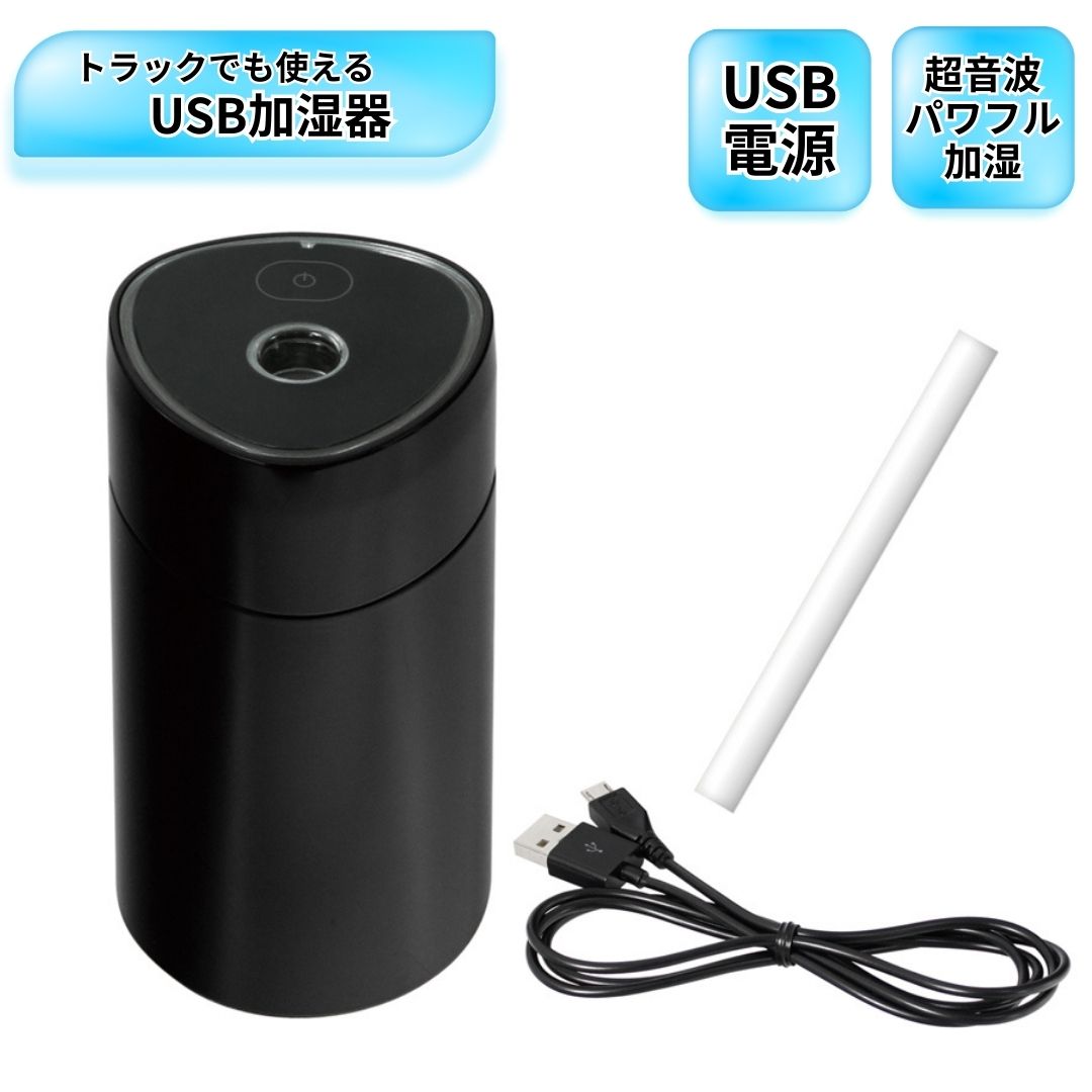 PE-33高圧チューブエアーホース用ニップル|ニッケン ホーンパーツ