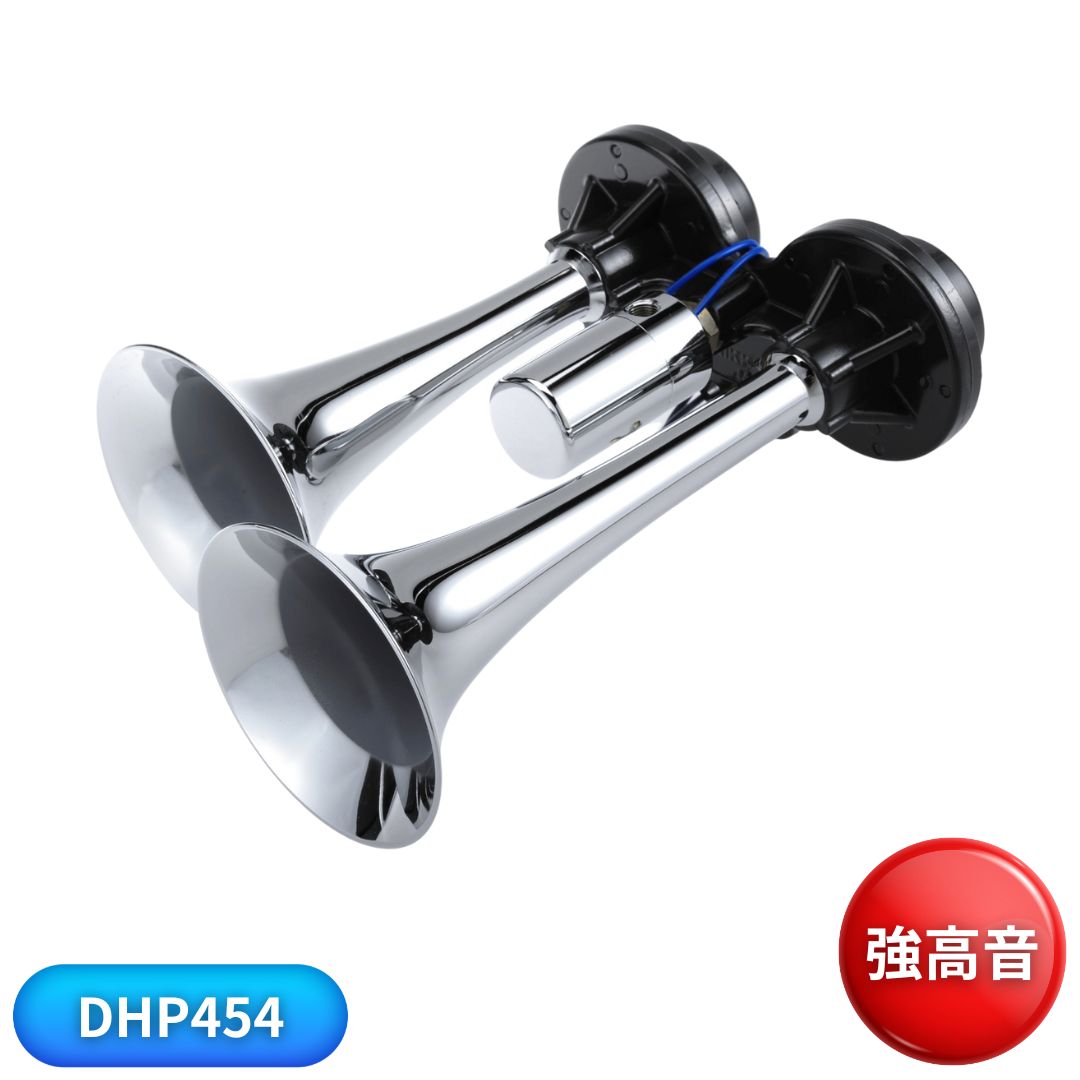 ニッケンホーン / トラック用品貨物堂ネットストア