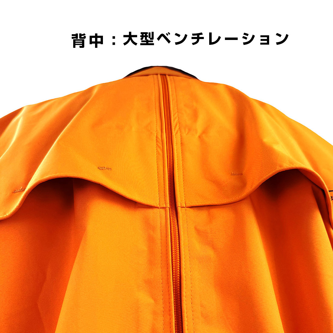 RR7812 デュアルテックス3レイヤーBIBレインスーツ | ラフ＆ロード