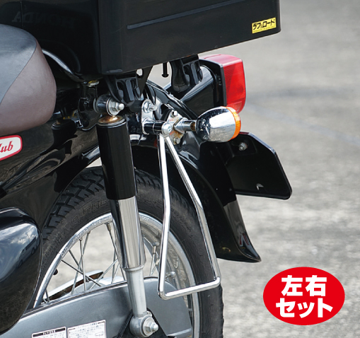 RY59192 トライアングルサイドバッグサポート ダブル | ラフ＆ロード