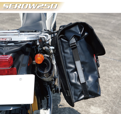 RY59192 トライアングルサイドバッグサポート ダブル | ラフ＆ロード