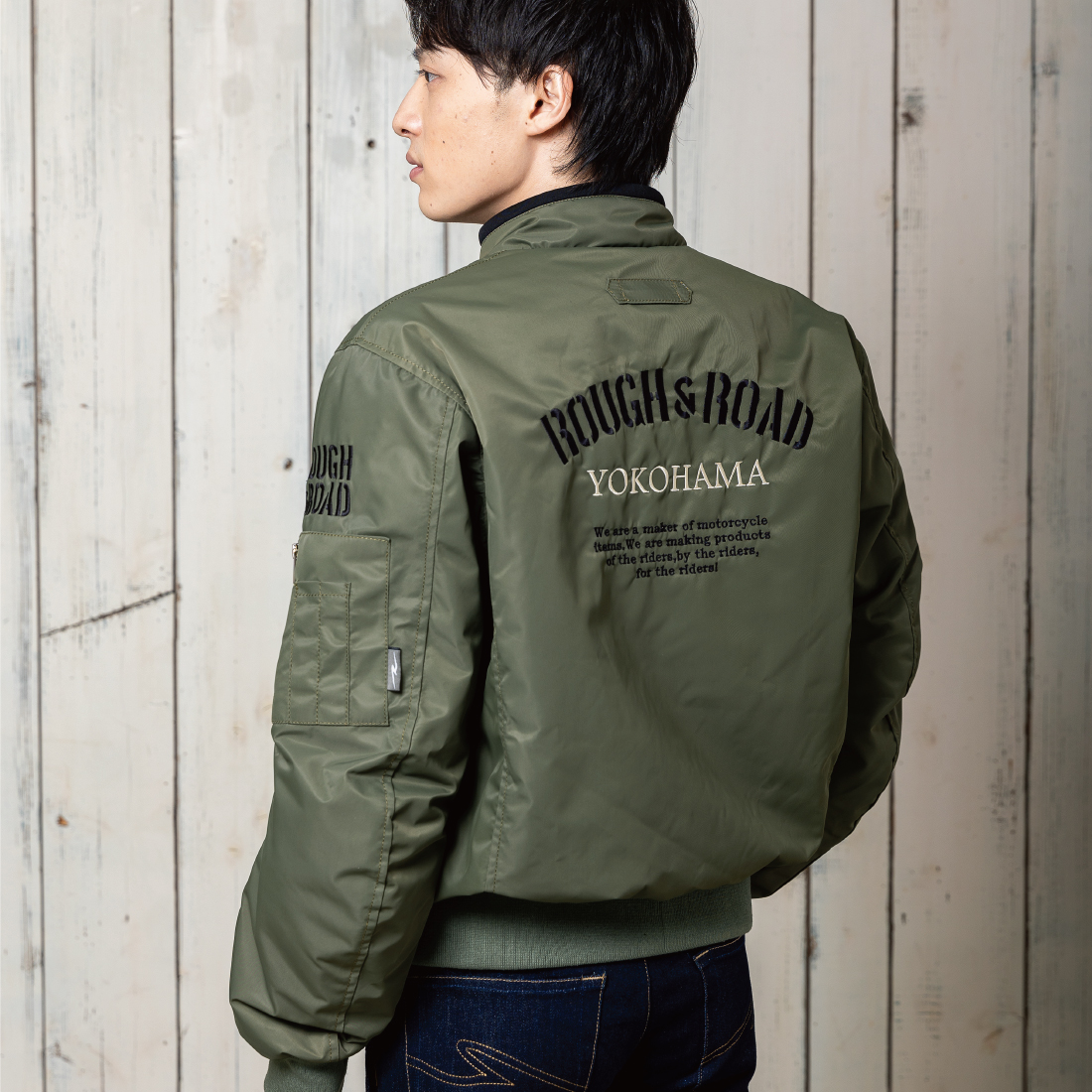 RR7694 MA-1R FP | ラフ＆ロード