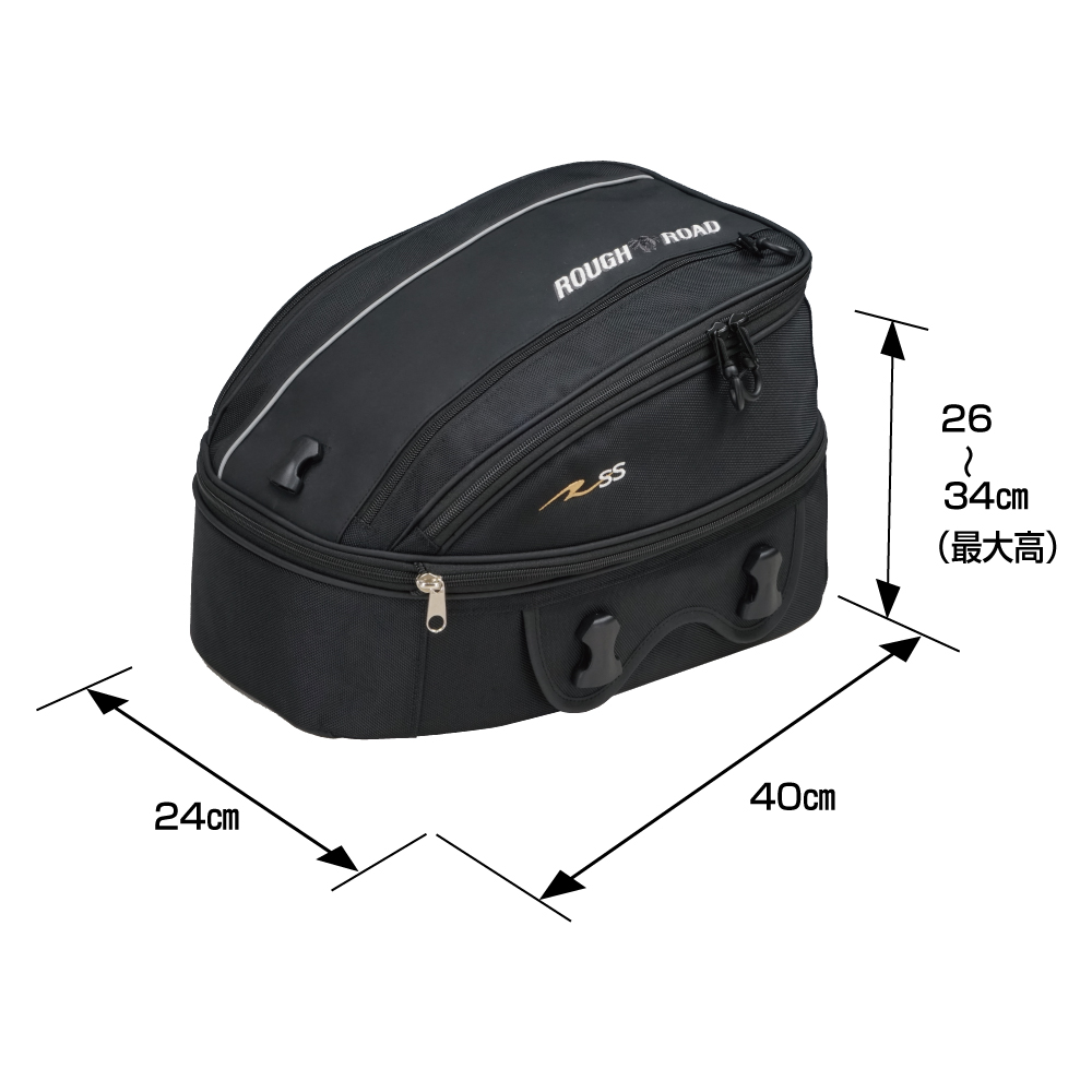 RR9039 クルージングシートバッグ25BF | ラフ＆ロード