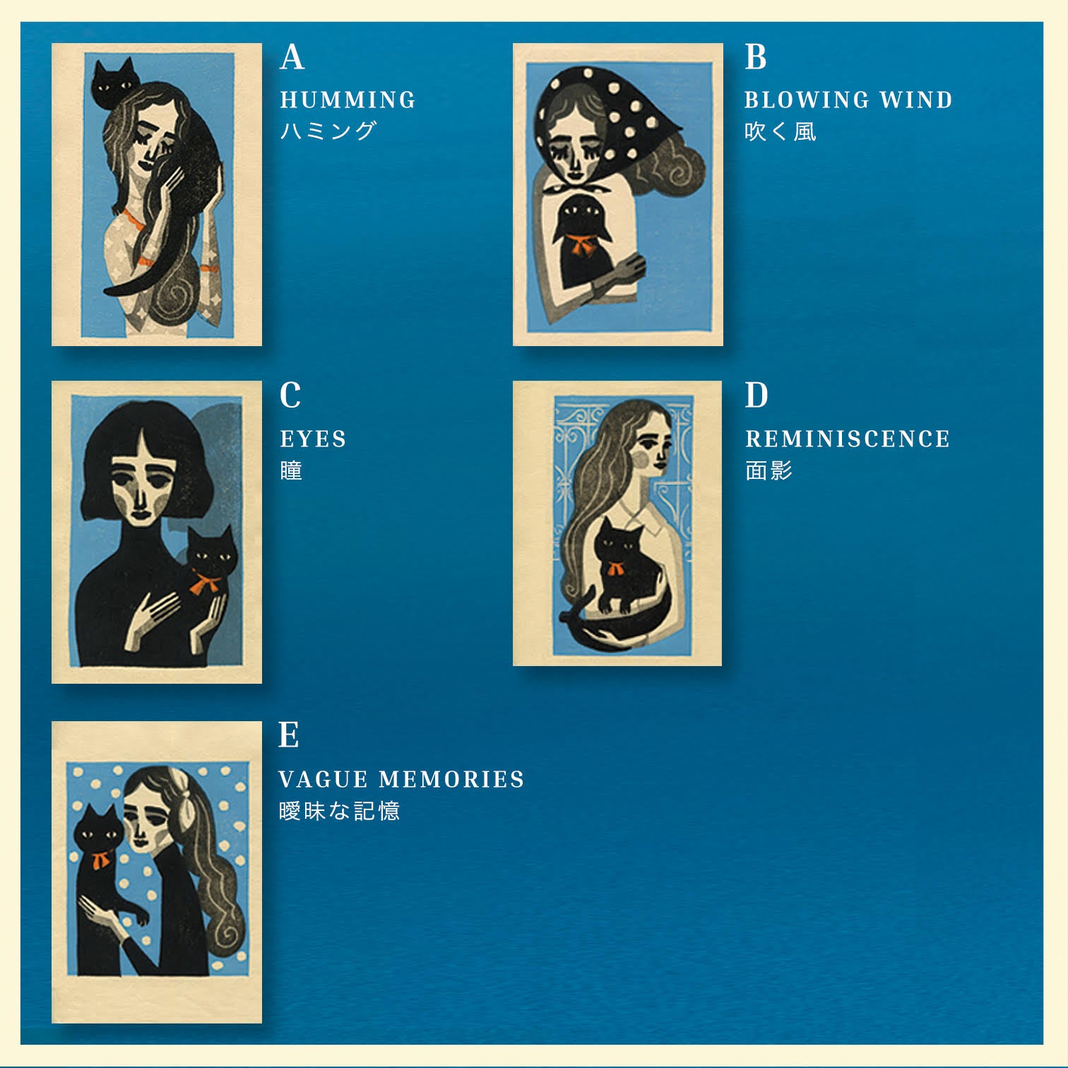 柳本 史 外間 隆史 Fumi Yanagimoto / Takafumi Sotoma - 銀座 Ginza