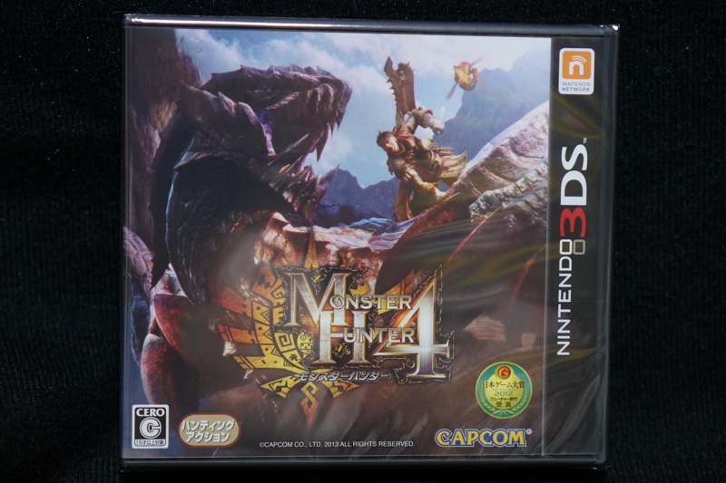 モンスターハンター4が届いたのでニンテンドー3DSを買ってきた!! – ろ