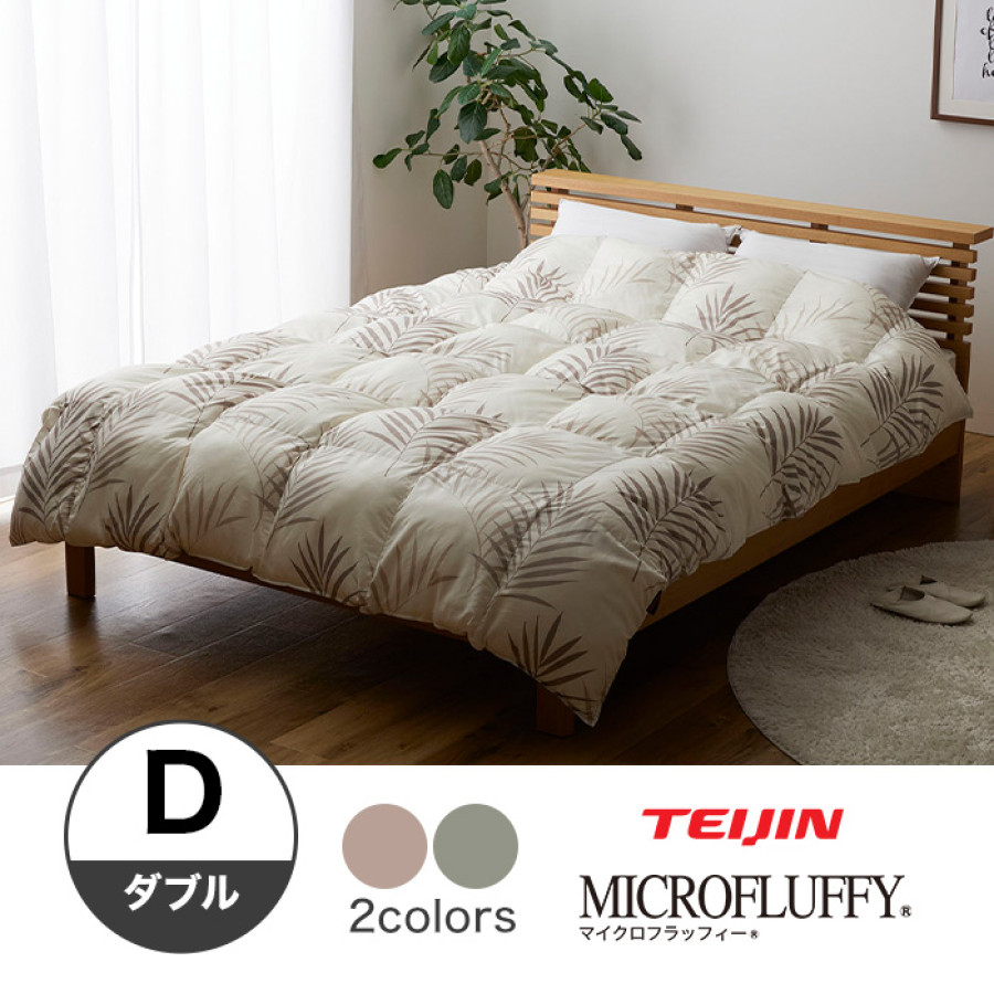 テイジン マイクロフラッフィー掛け布団 ダブル | テレビ朝日グループ
