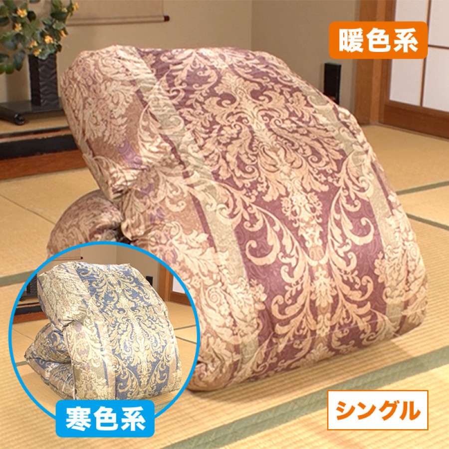 モリリン ハンガリー産4つ星ホワイトダックダウン高級羽毛掛け布団